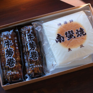 なんば焼・ごぼう巻（2枚・2本）